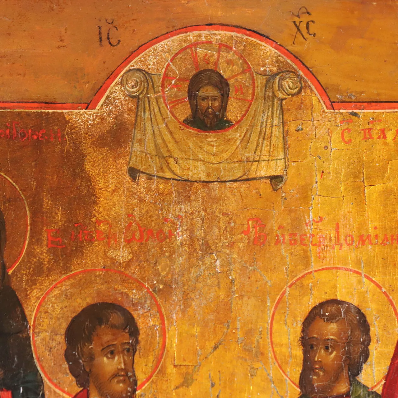 Icona Cristo Benedicente e Santi, '800 6
