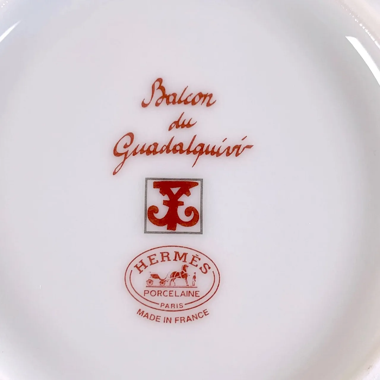 Hermes Balcon du Guadalquivir Red Tea Cup Saucer Tableware 2 set 2