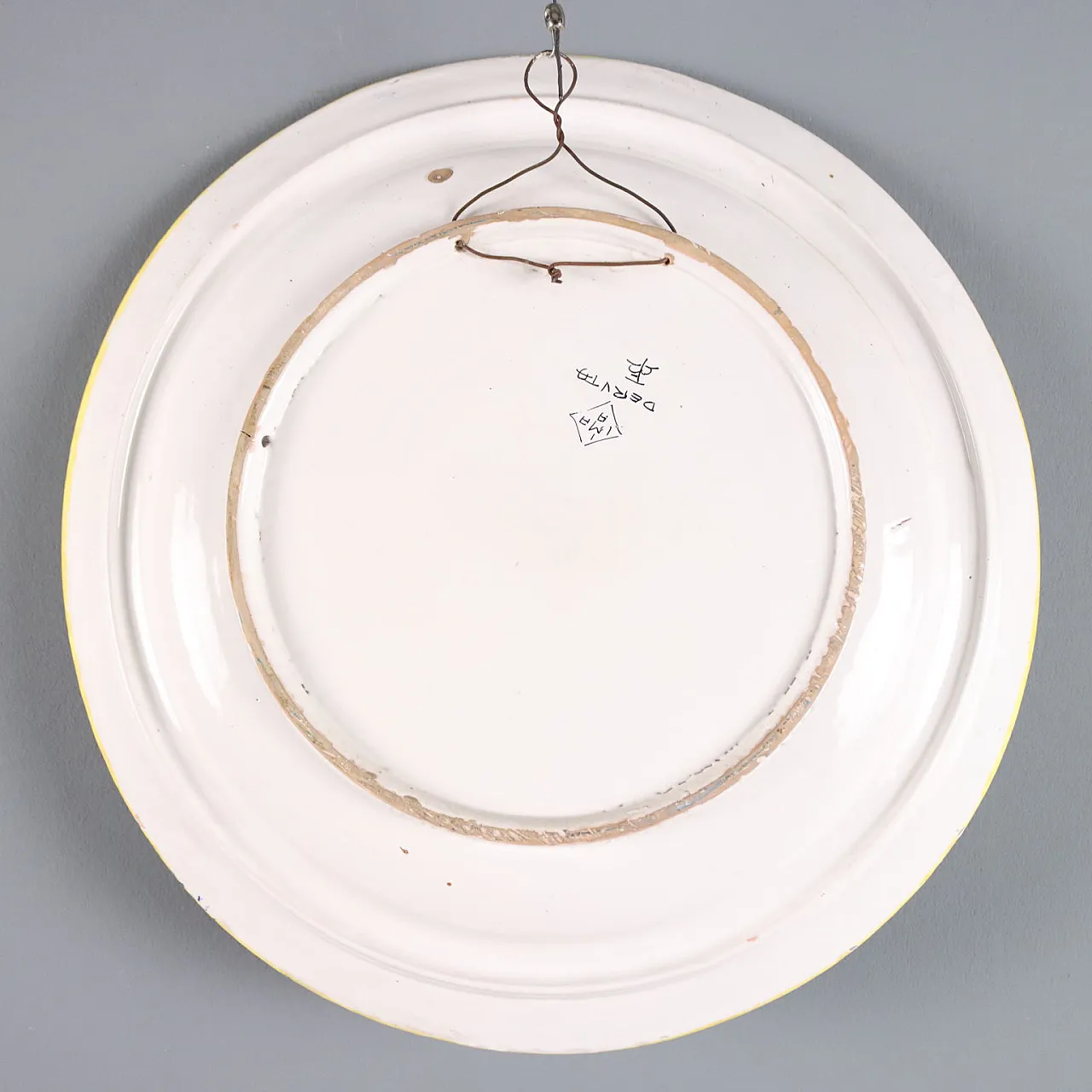 Piatto in Maiolica di Deruta Manifattura Fratelli Mari, '900 8