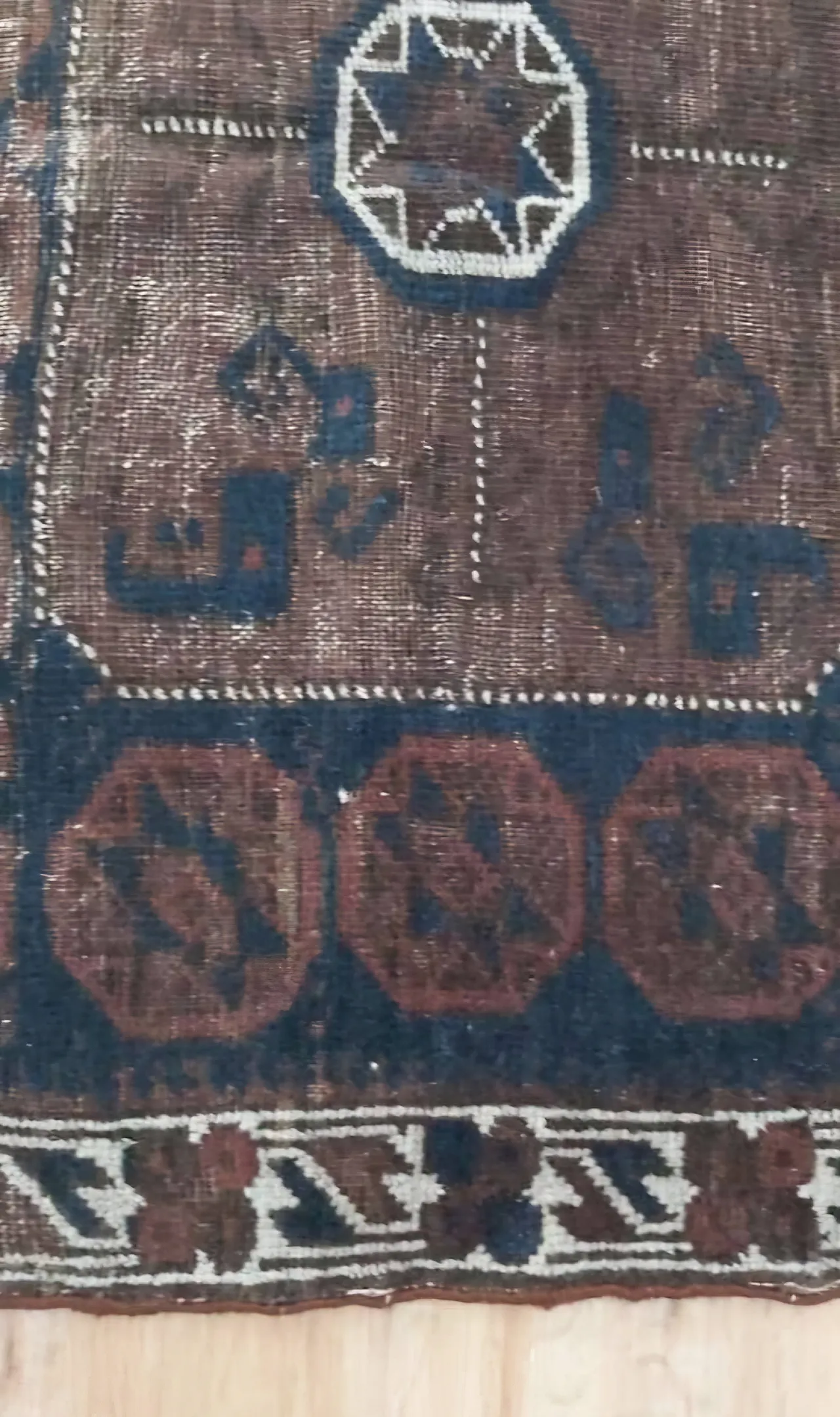 Antique Pakistani Hand-Knotted Tribal Rug, 19th Century 5