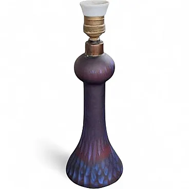 Art Nouveau Peacock Iridescent Lamp by Loetz, Early 20th Century