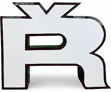 Large Vintage Illuminated Advertising Letter Ř , 1960s