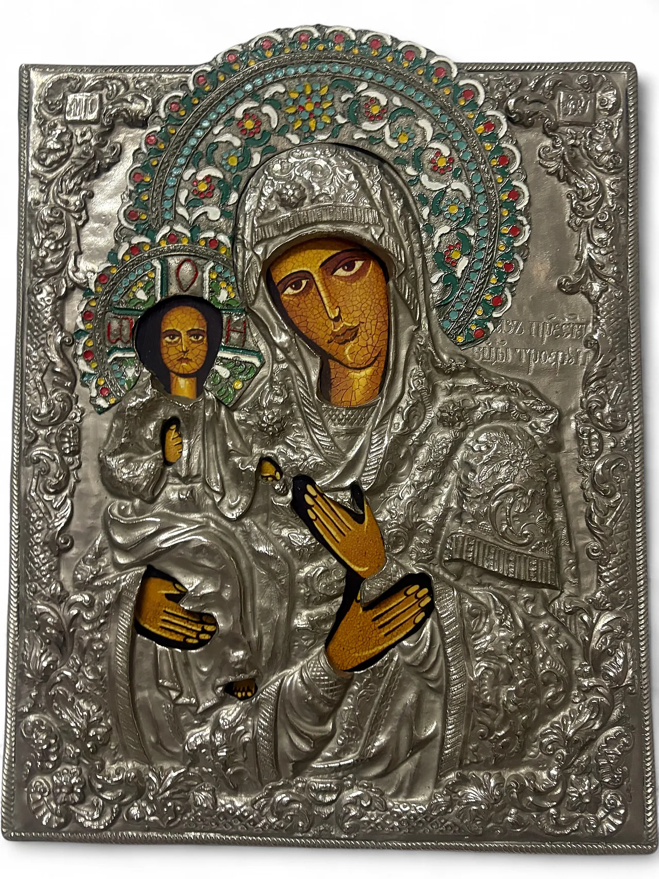 Virgin Mary with child painting 9