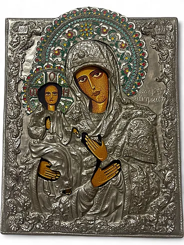 Virgin Mary with child painting