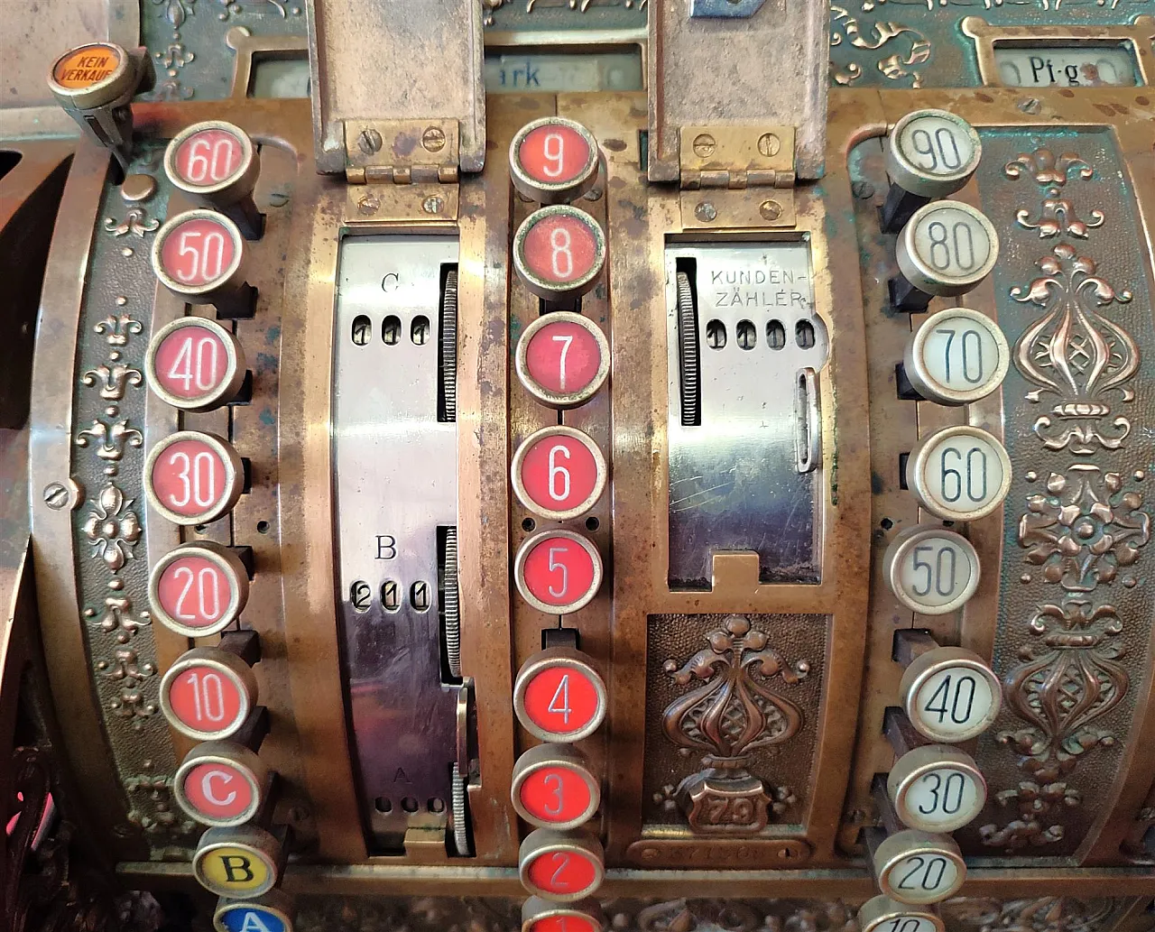 National cash register, 19th century 9