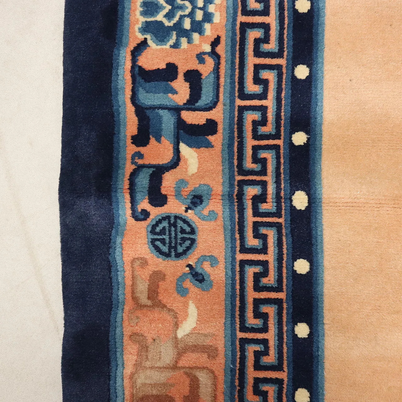 Beijing rug un cotton and wool, 20th century 7
