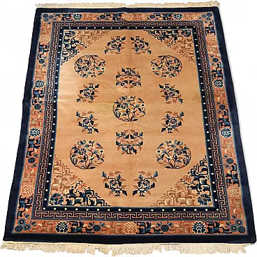 Beijing rug un cotton and wool, 20th century