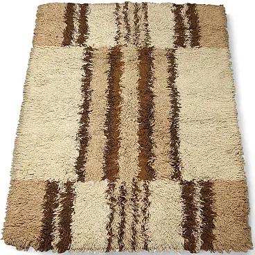 Modern carpet in wool, 20th century