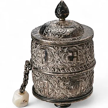 Silver prayer holder, 20th century