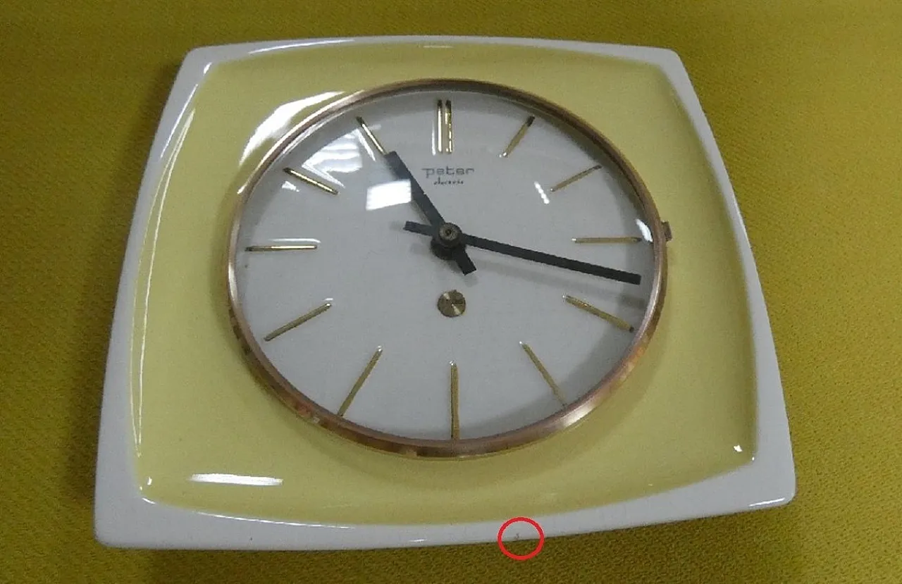 Peter Electric wall clock, Germany, 1970s 21