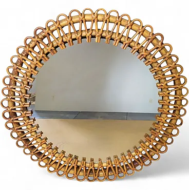 Rattan and bamboo mirror attributed to Franco Albini, 1960s
