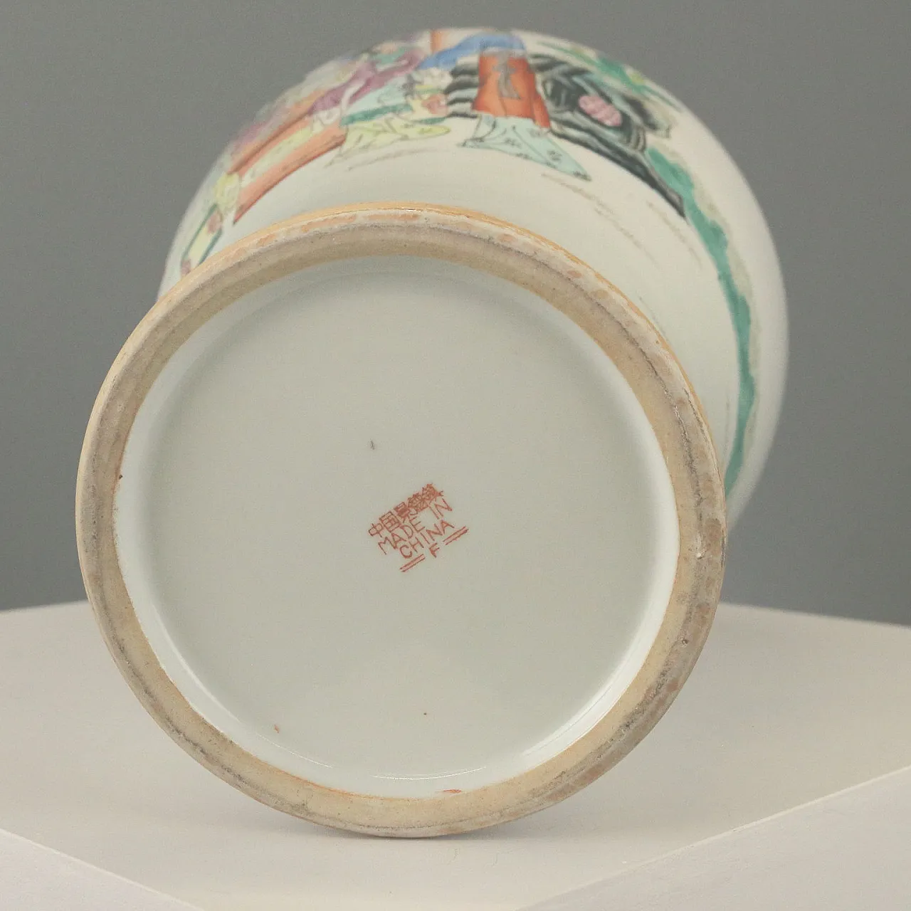 Chinese porcelain vase, 20th century 7