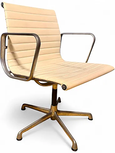 Chair by Charles and Ray Eames for Herman Miller, 1970s