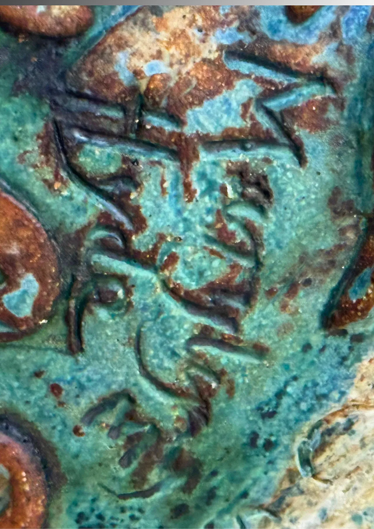 MARYLYN HYDE, vaso scultoreo in ceramica gres, anni '70 8