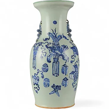 Celadon porcelain vase, 20th century