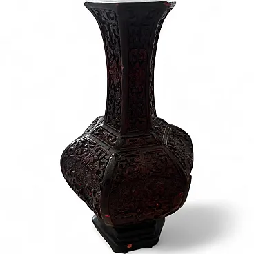 Chinese Carved Cinnabar Lacquer Hexagonal Vase