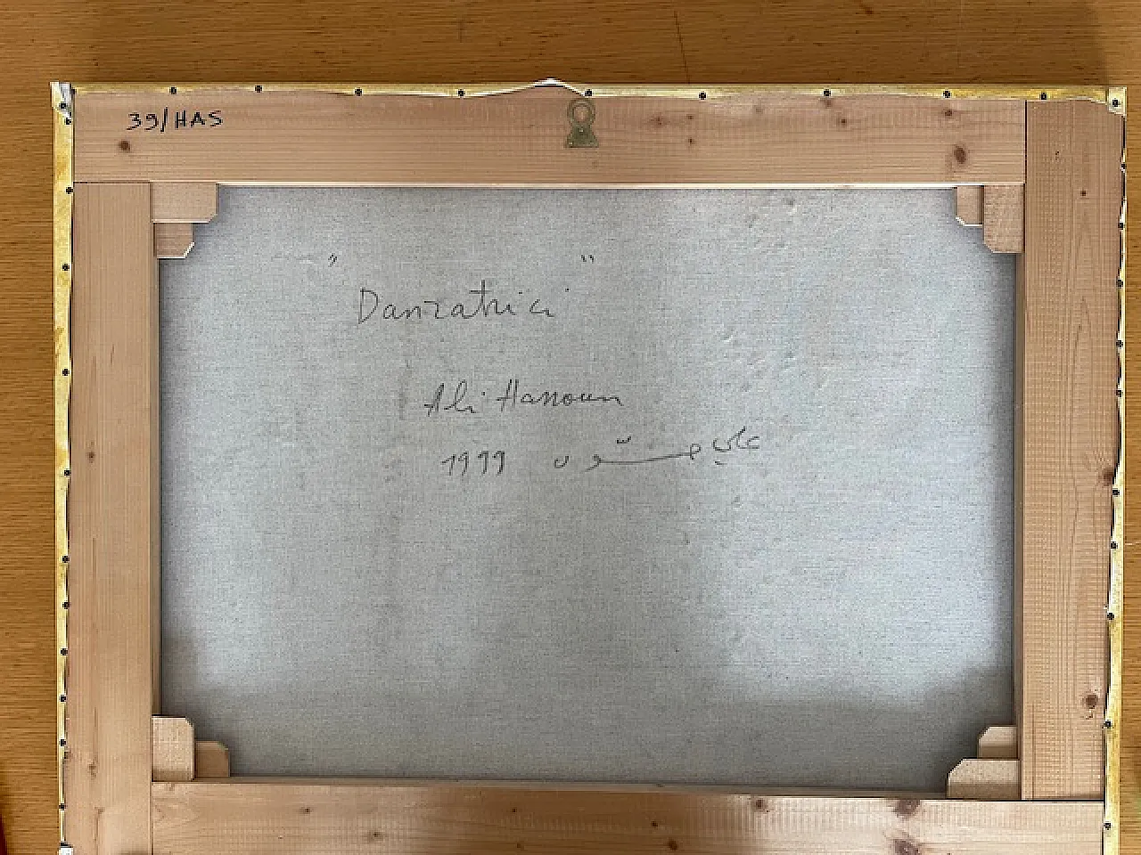 Dipinto di Ali Hassoun "Danzatrici" 1999 3