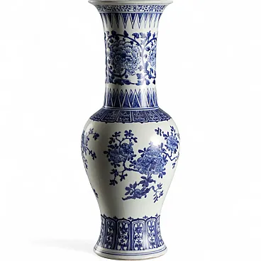 Yen Yen porcelain vase, 20th century