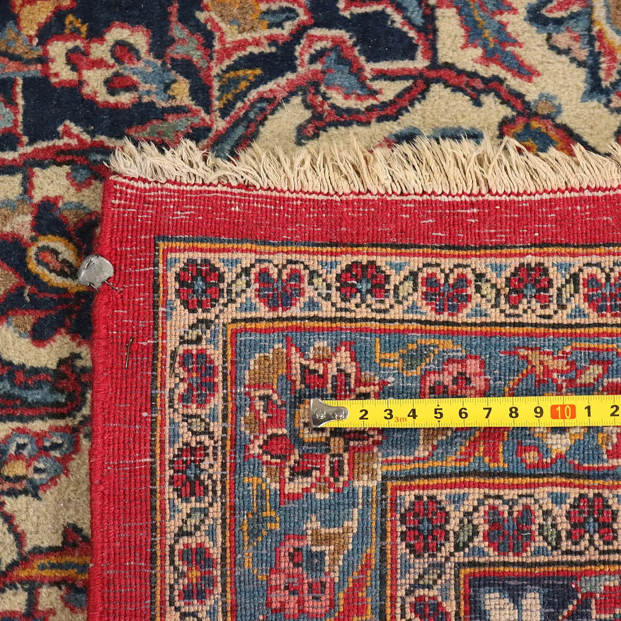 Keshan rug in cotton and wool, 20th century 7