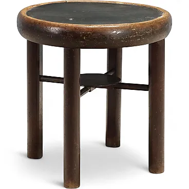 Coffee table, mid-20th century