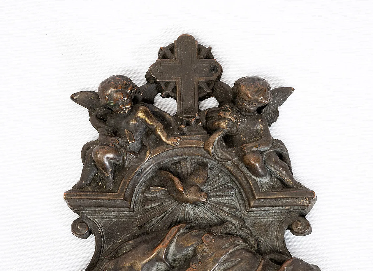 Embossed copper stoup depicting the Baptism of Christ, 19th c. 2