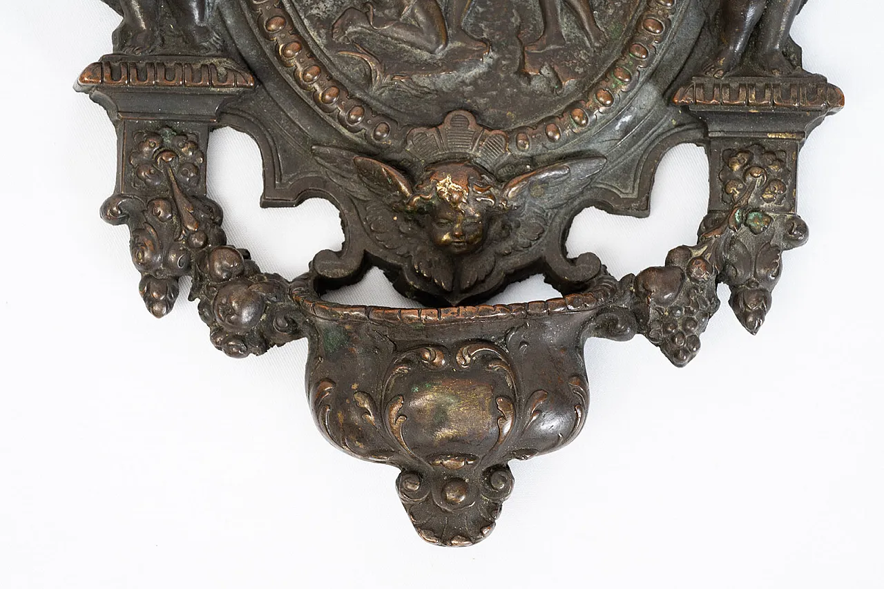 Embossed copper stoup depicting the Baptism of Christ, 19th c. 3