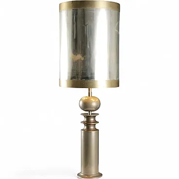 Table lamp, 1970s