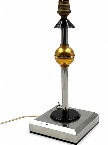 Art Deco style Bakelite table lamp, France, 1980s