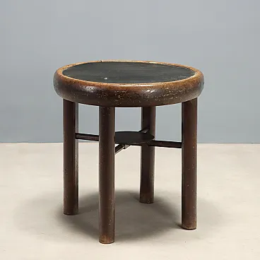 Coffee table, mid-20th century