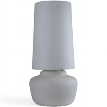 Satin glass table lamp, 1970s
