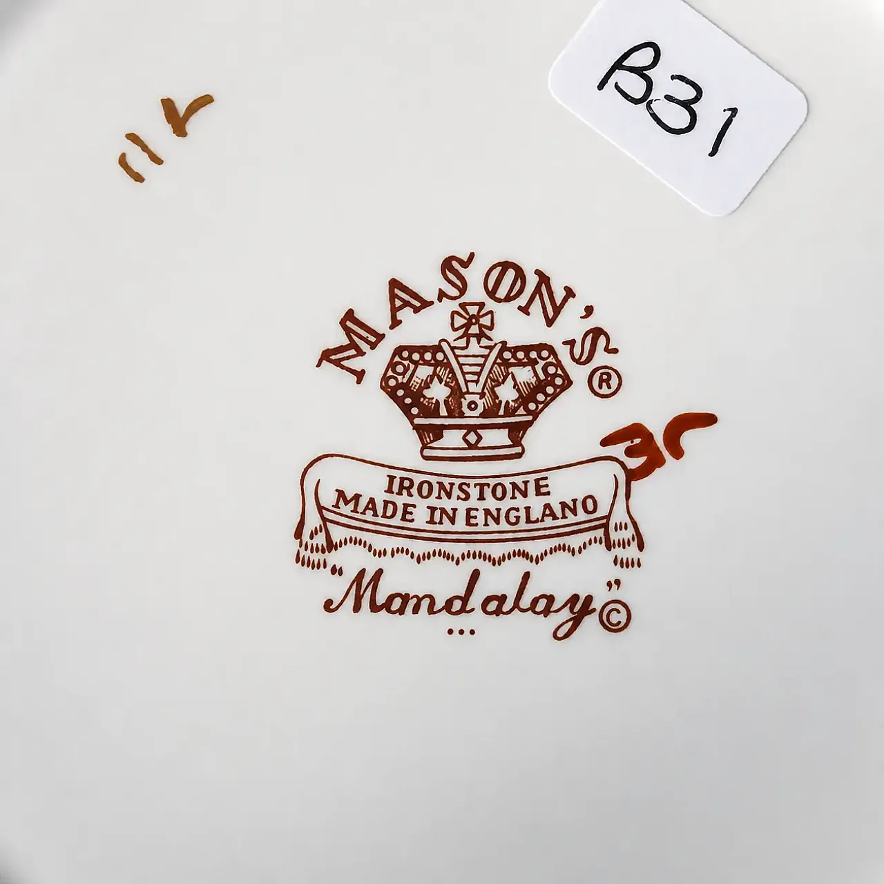 Piatto Manday Mason, primo '900 3