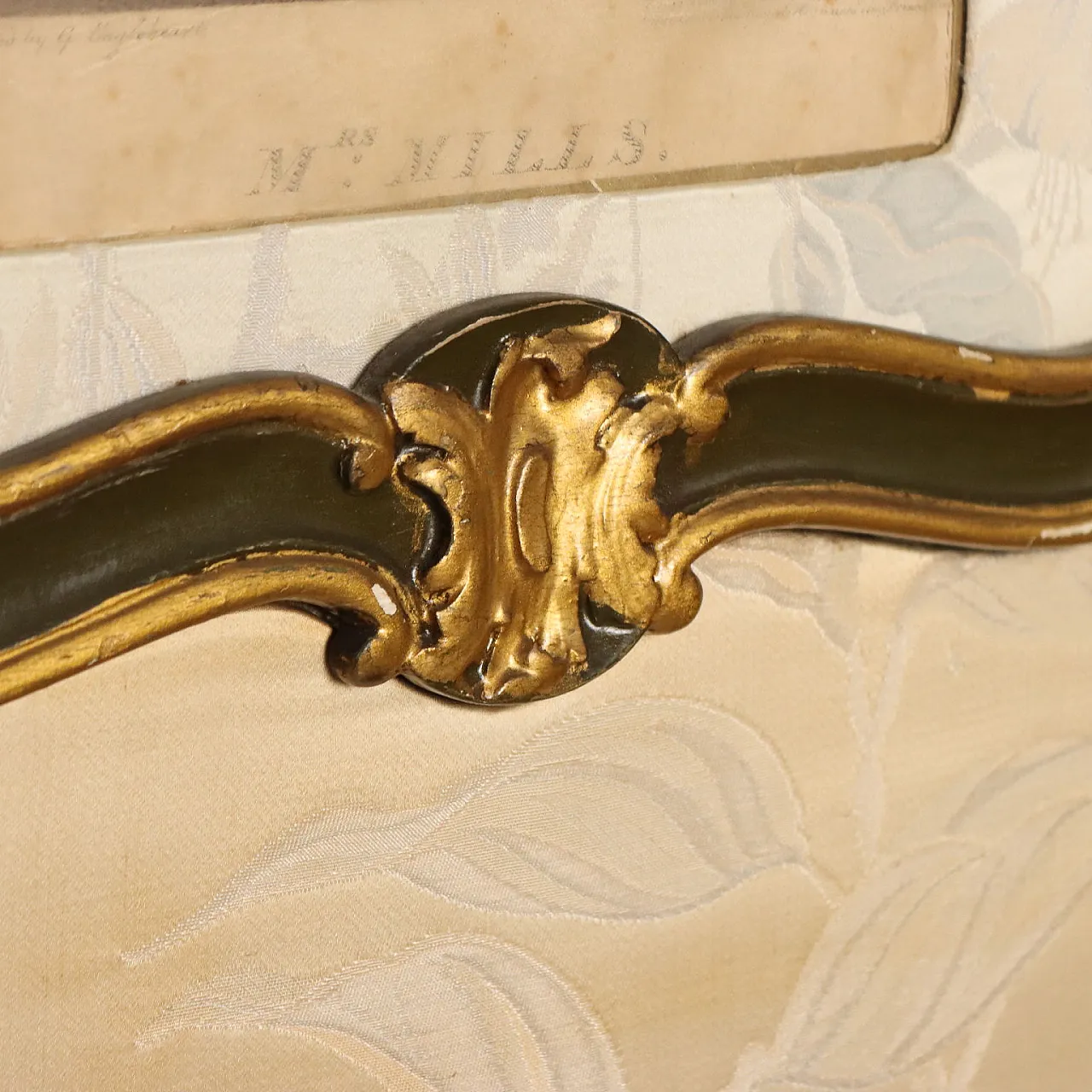 Barocchetto screen in gilded and lacquered wood, 19th century 8