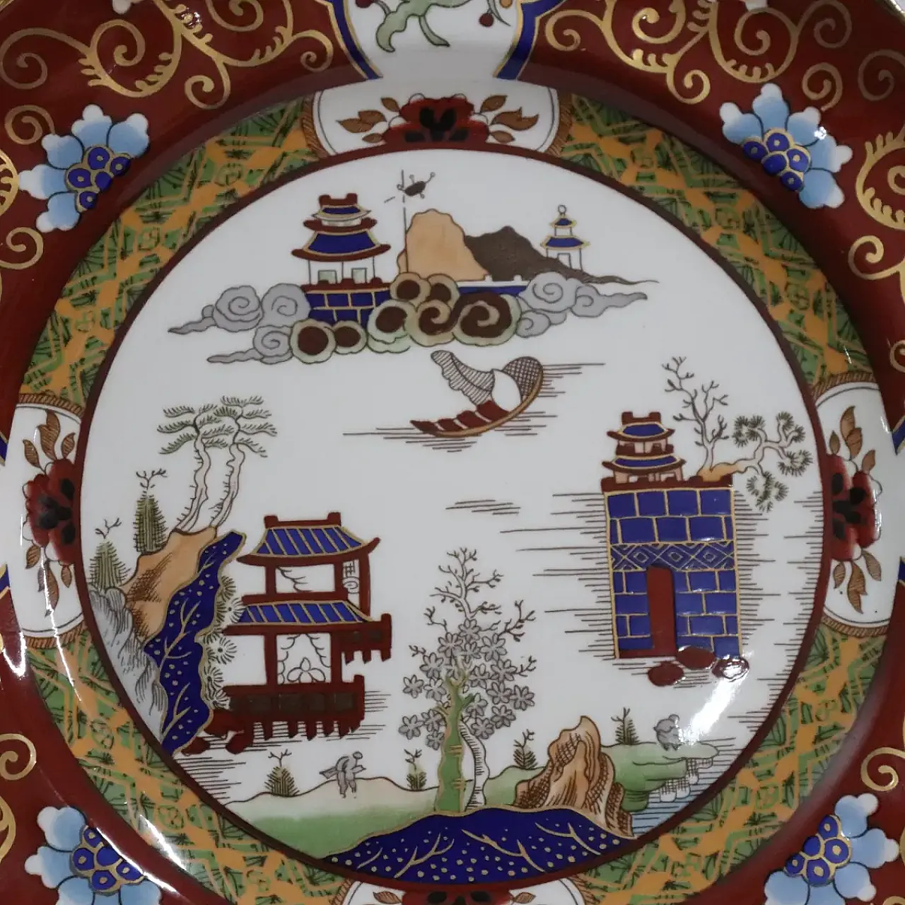 PIATTO DECORATIVO MASON’S IROSTONE RED PAGODA 2