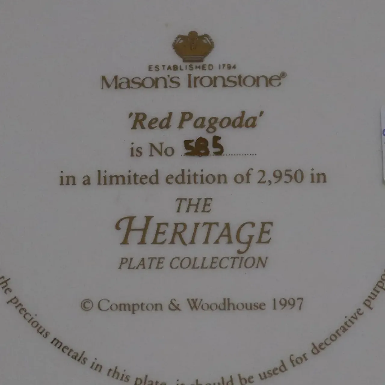 PIATTO DECORATIVO MASON’S IROSTONE RED PAGODA 3