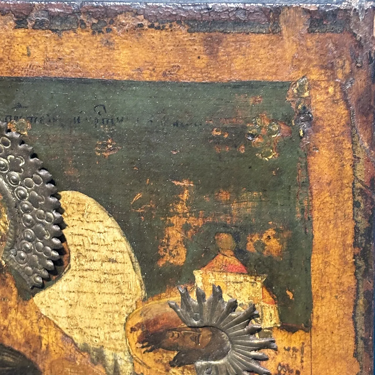 Orthodox icon with Saint John the Baptist Angel in the desert, 18th c. 2