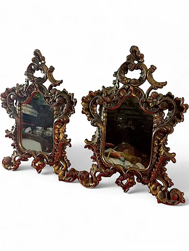 Coppia specchi Creazioni Roberta Wood Cimena Torino, anni '70