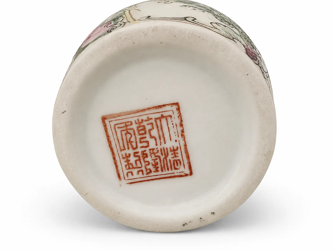 Pair of Chinese vases, 20th century 1