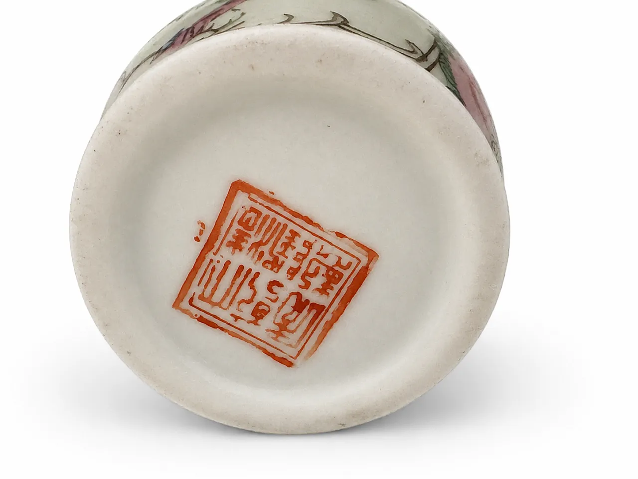Pair of Chinese vases, 20th century 3
