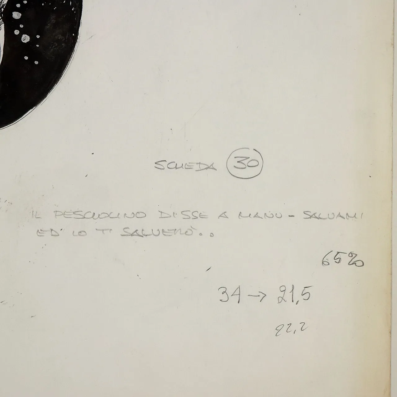 Design by Sergio Toppi, mixed media on paper, 20th century 8
