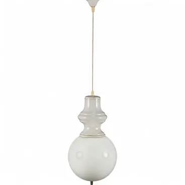 Lampadario in vetro bianco, anni '60