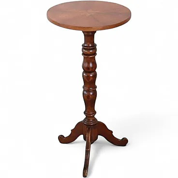 Vintage coffee table, 1990s