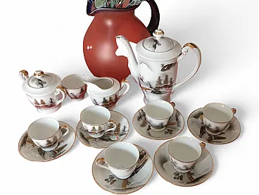 Servizio da caffé in porcellana giapponese, anni '50