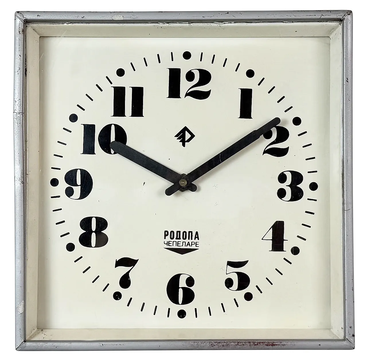 Grey Industrial Square Wall Clock from Rodopa Chepelare, 1960s 1