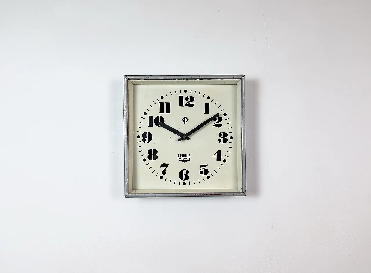 Grey Industrial Square Wall Clock from Rodopa Chepelare, 1960s 2
