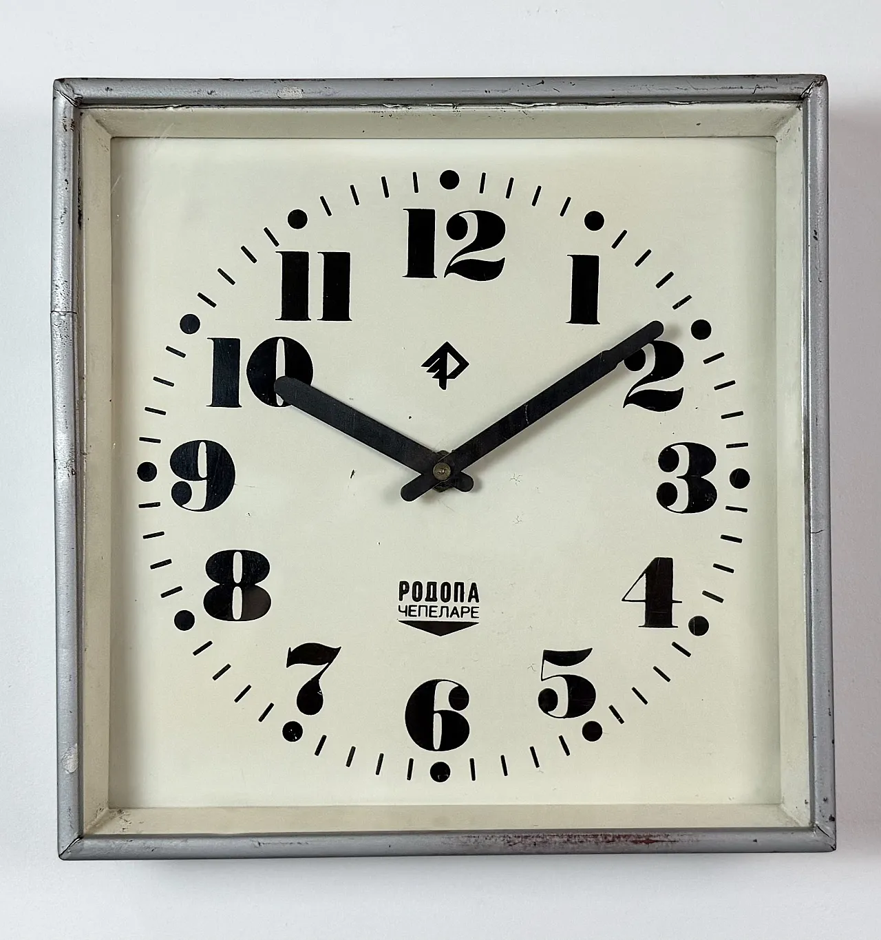 Grey Industrial Square Wall Clock from Rodopa Chepelare, 1960s 3