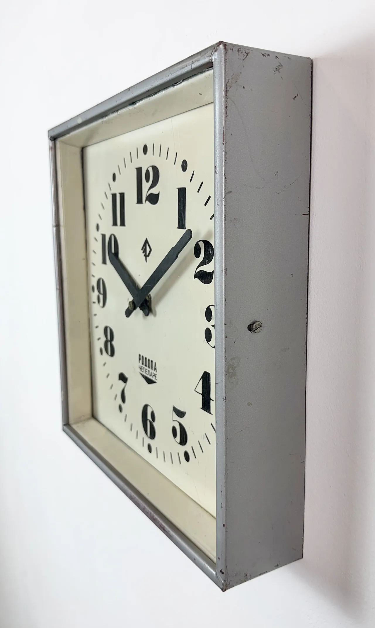 Grey Industrial Square Wall Clock from Rodopa Chepelare, 1960s 4