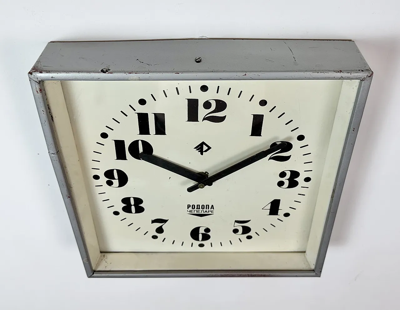 Grey Industrial Square Wall Clock from Rodopa Chepelare, 1960s 6