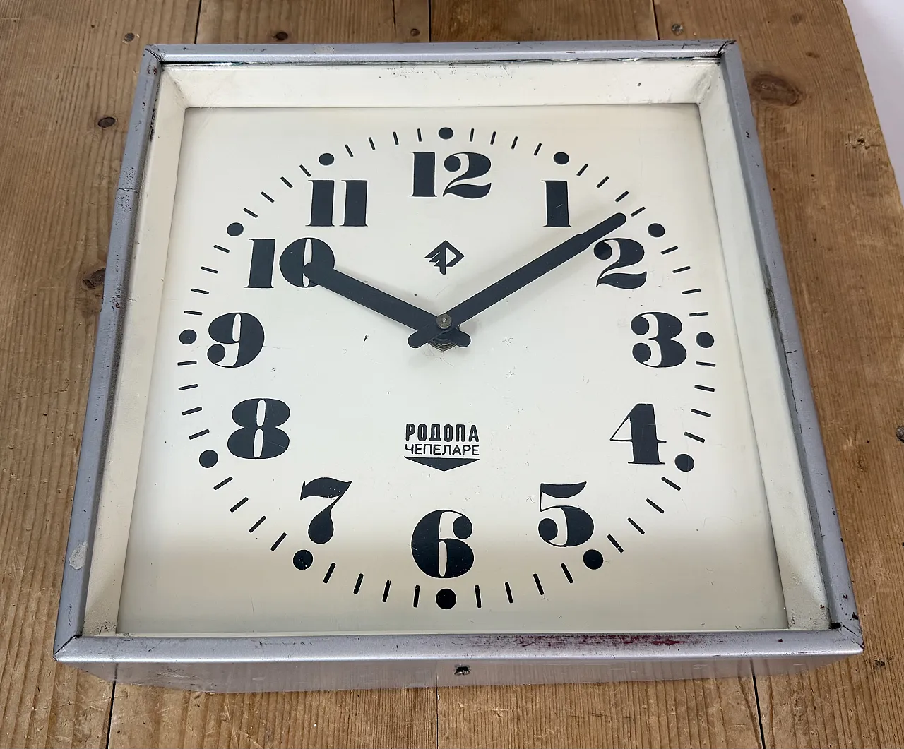 Grey Industrial Square Wall Clock from Rodopa Chepelare, 1960s 9