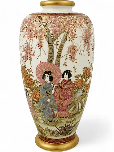 Japanese Satsuma vase, 20th century