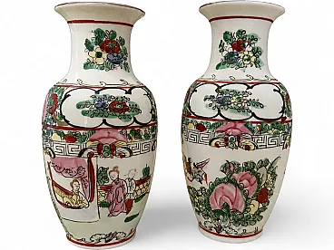 Pair of Chinese vases, 20th century